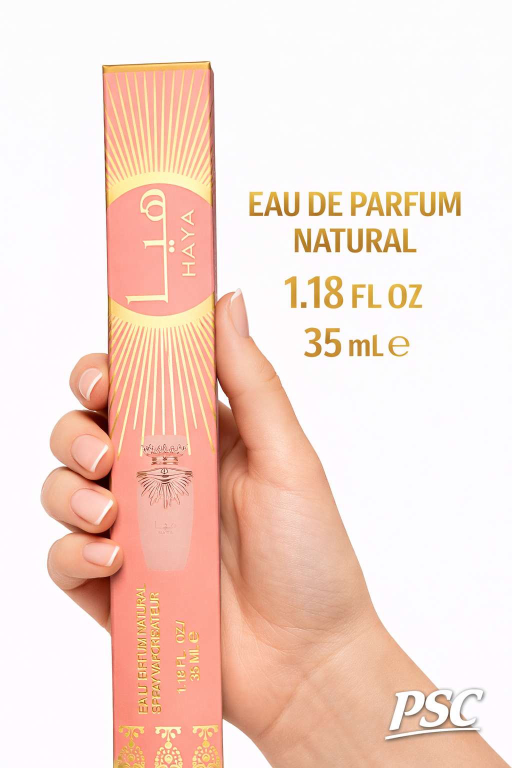 Lattafa Haya Eau de Parfum (35 ml / 1.18 oz)